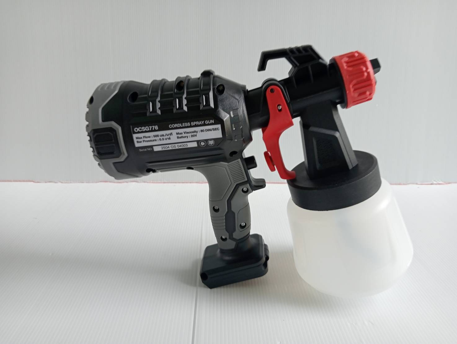 OSUKA กาพ่นสีไร้สาย 20V OCSG776-N ( ตัวเปล่า )