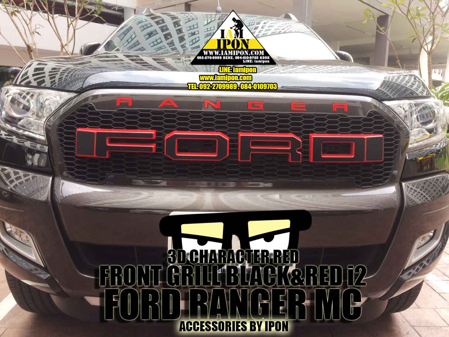 3D CHARACTER FRONT GRILL FORD RANGER MC ตัวหนังสือติดกระจังหน้าฟอร์ดเรนเจอร์ MC