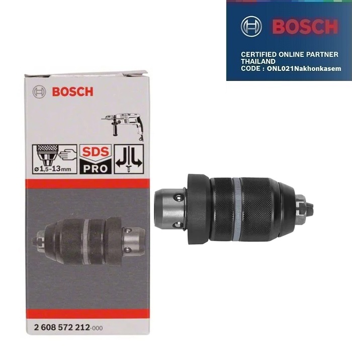 หัวคลิกเจาะไม้เจาะเหล็ก SDS-PLUS BOSCH
