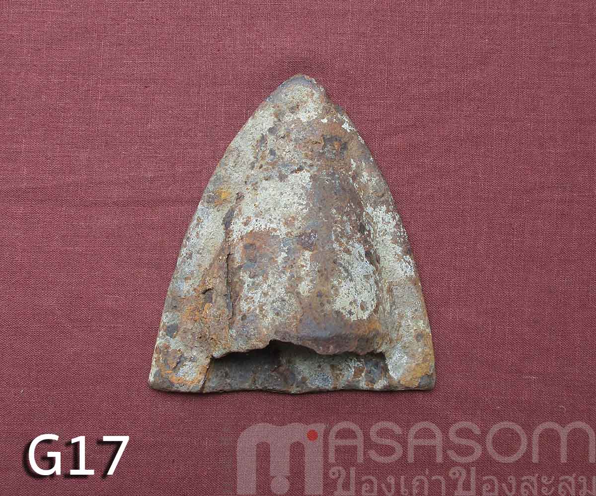 ผานไถนาโบราณ G17