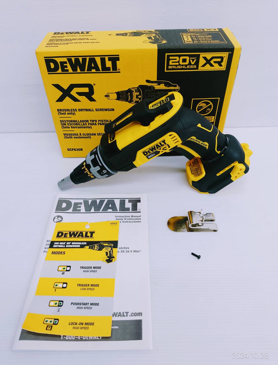 ไขควงไร้สาย20V DCF630B DEWALT (ตัวเปล่า)