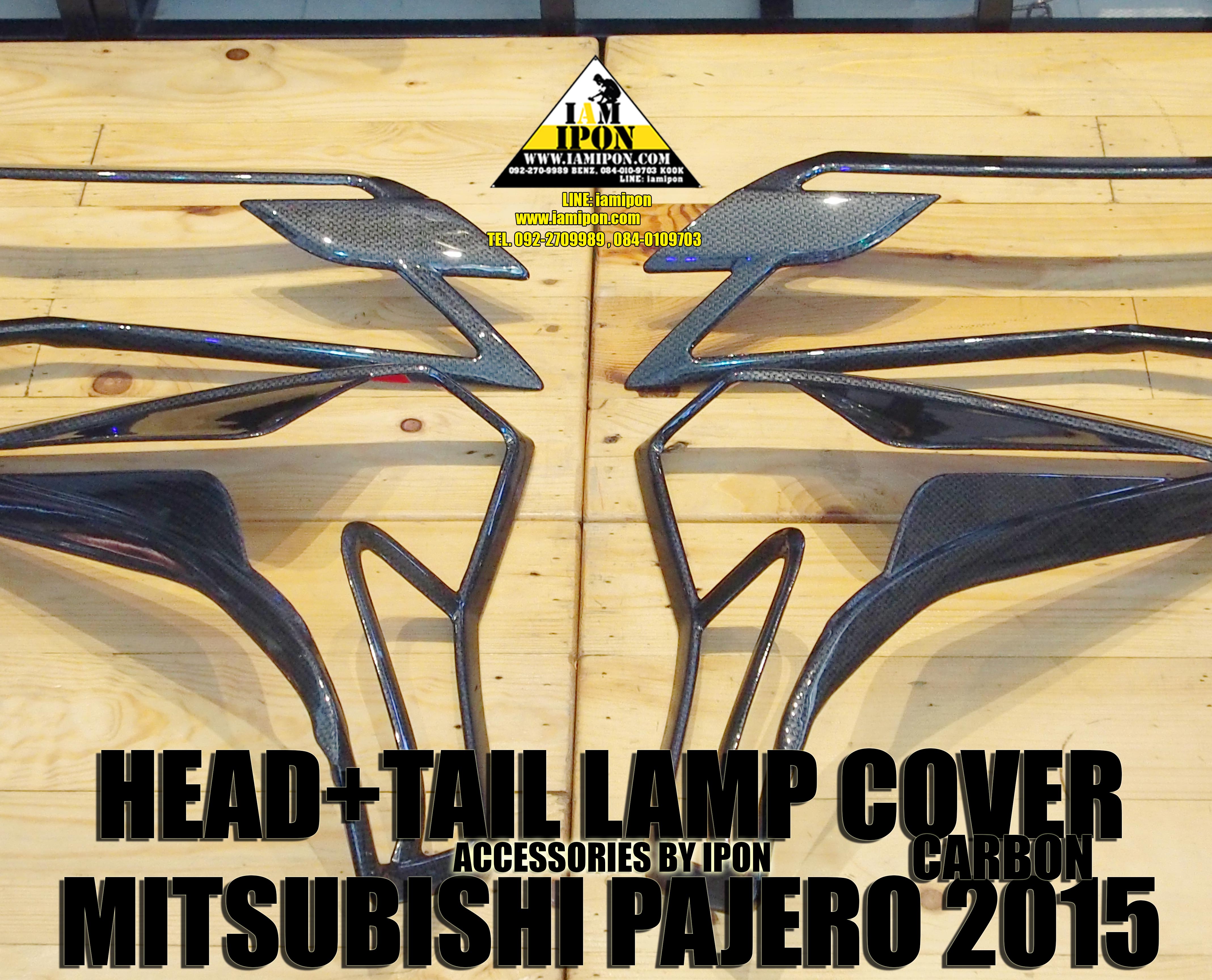 TAIL LAMP COVER PAJERO SPORT 2015 CARBON ครอบไฟท้ายคาร์บอน ปาเจโร่สปอร์ต 2015