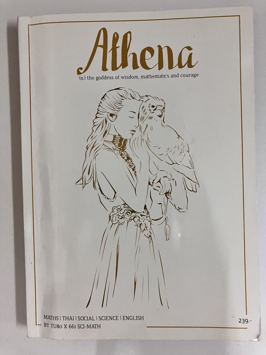 หนังสือ Athena By TU80 x 661 SCI-MATH เตรียมสอบเข้าเตรียมอุดม หนังสือมือสอง
