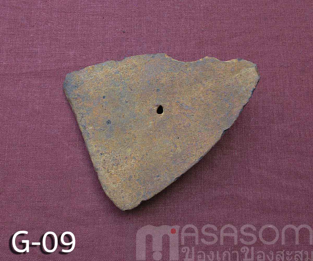 ผาลไถโบราณอายุนับร้อยปี