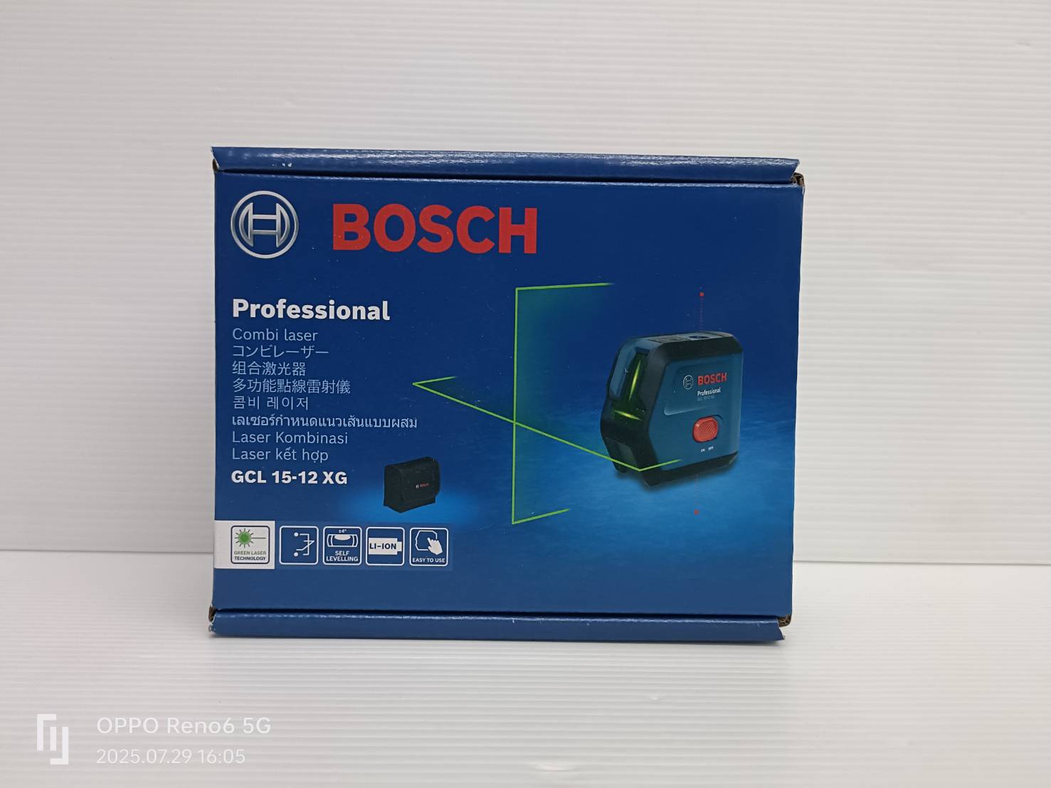 เลเซอร์กำหนดจุดและเส้นระดับ3.6V GCL15-12XG BOSCH 0601066TK0