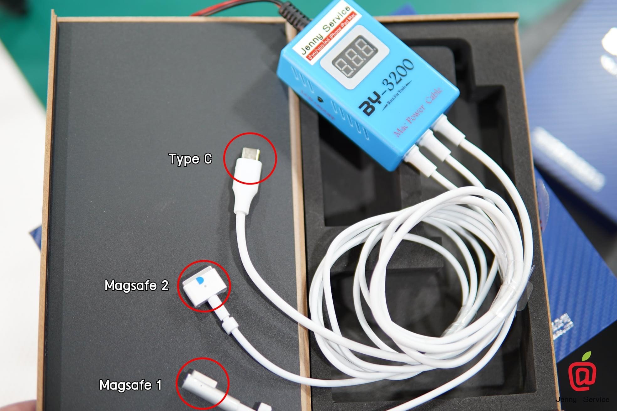 Mac Power Cable 3200
