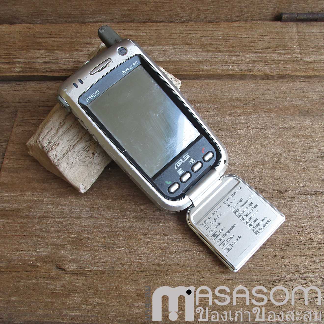 โทรศัพท์มือถือ Asus