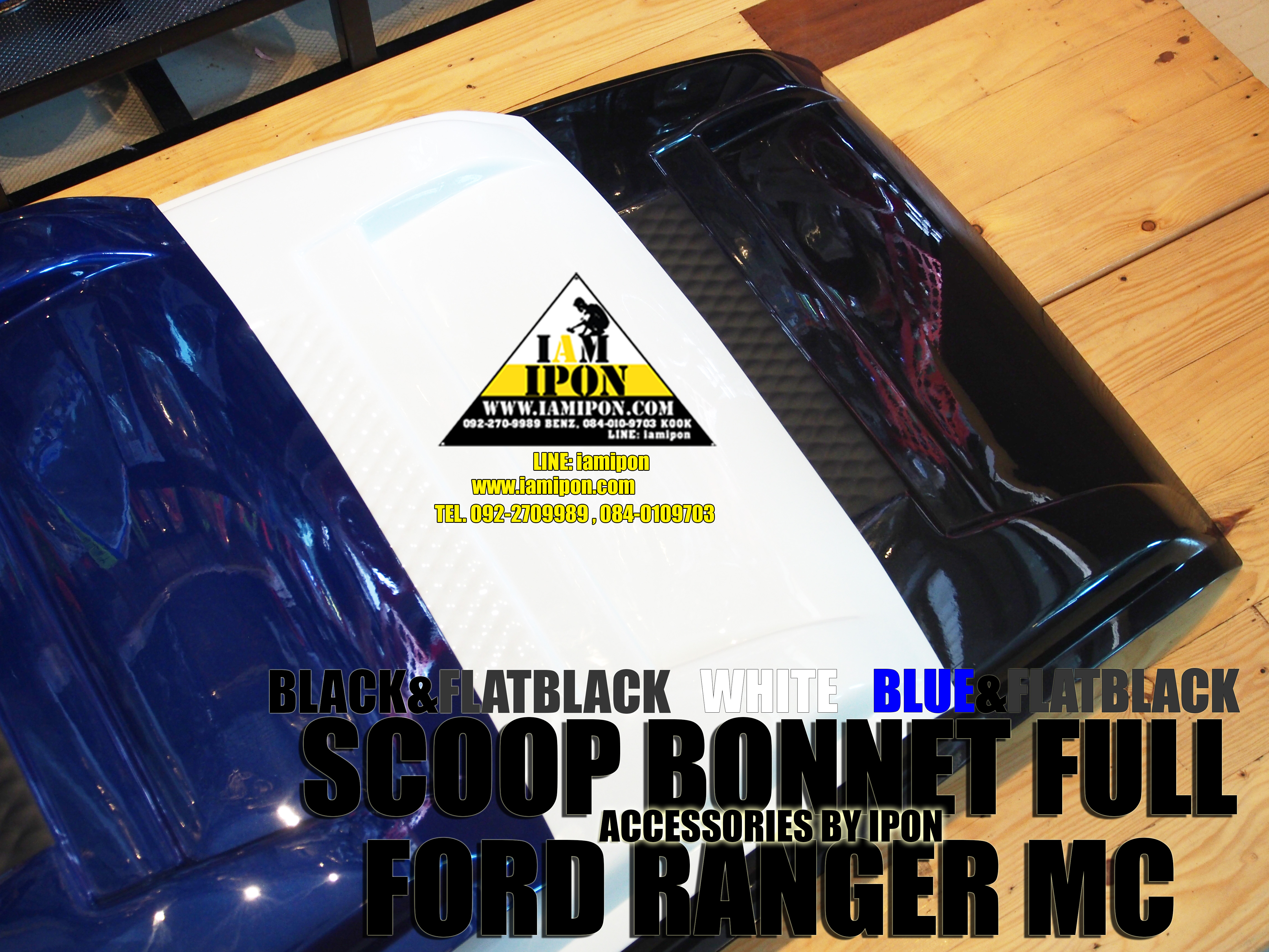SCOOP BONNET FULL FORD RANGER MC 2015 สกู๊ปหลอกสีดำแบบเต็มฟอร์ดเอ็มซี 3 แบบ 3 สี 3 สไตล์
