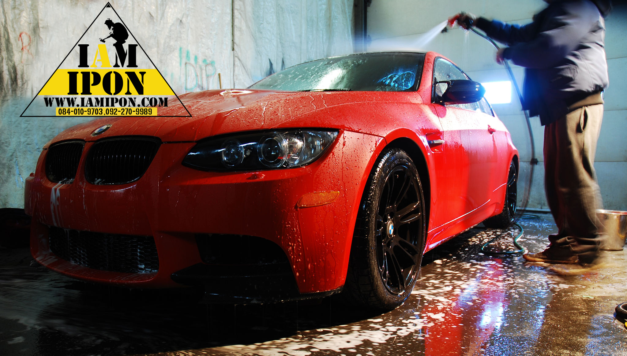 Plasti dip red spray