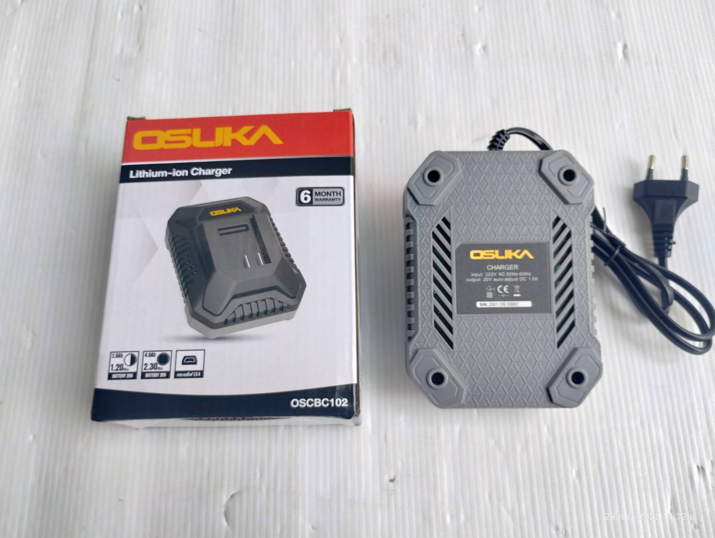 แท่นชาร์จแบตเตอรี่ 1.5A OSCBC102 OSUKA
