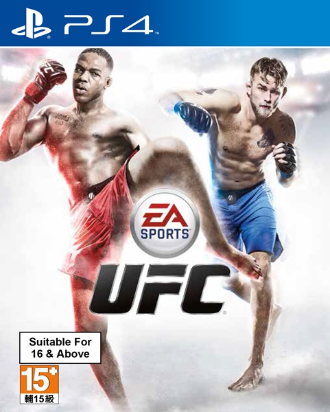 UFC 1 [Zone 3 : English]