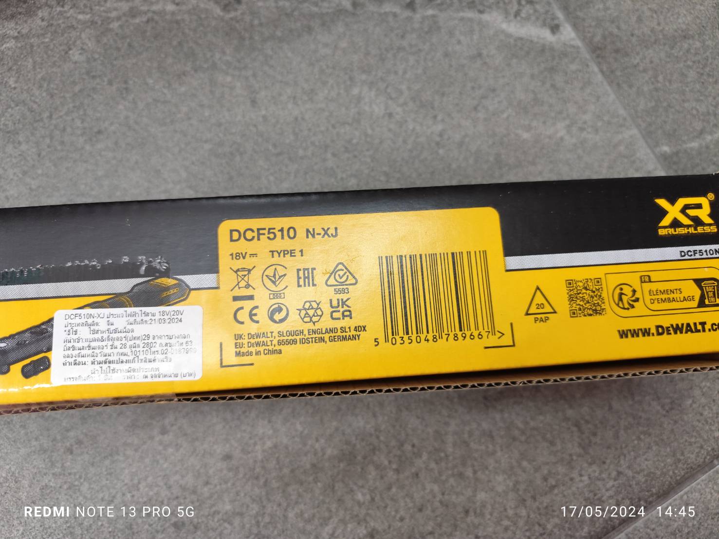DEWALT รุ่น DCF510N-XJ ประแจไฟฟ้าด้ามฟรีไร้แปรงถ่าน 3/8-1/2 นิ้ว รุ่นหัวปิด (เฉพาะตัวเครื่อง)
