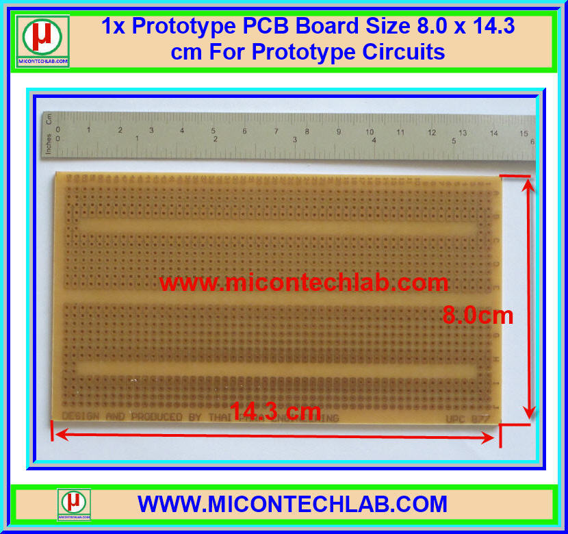 1x แผ่นปริ้นท์พีซีบี 877 ขนาด 8.0 x 14.3 ซม. (PCB)