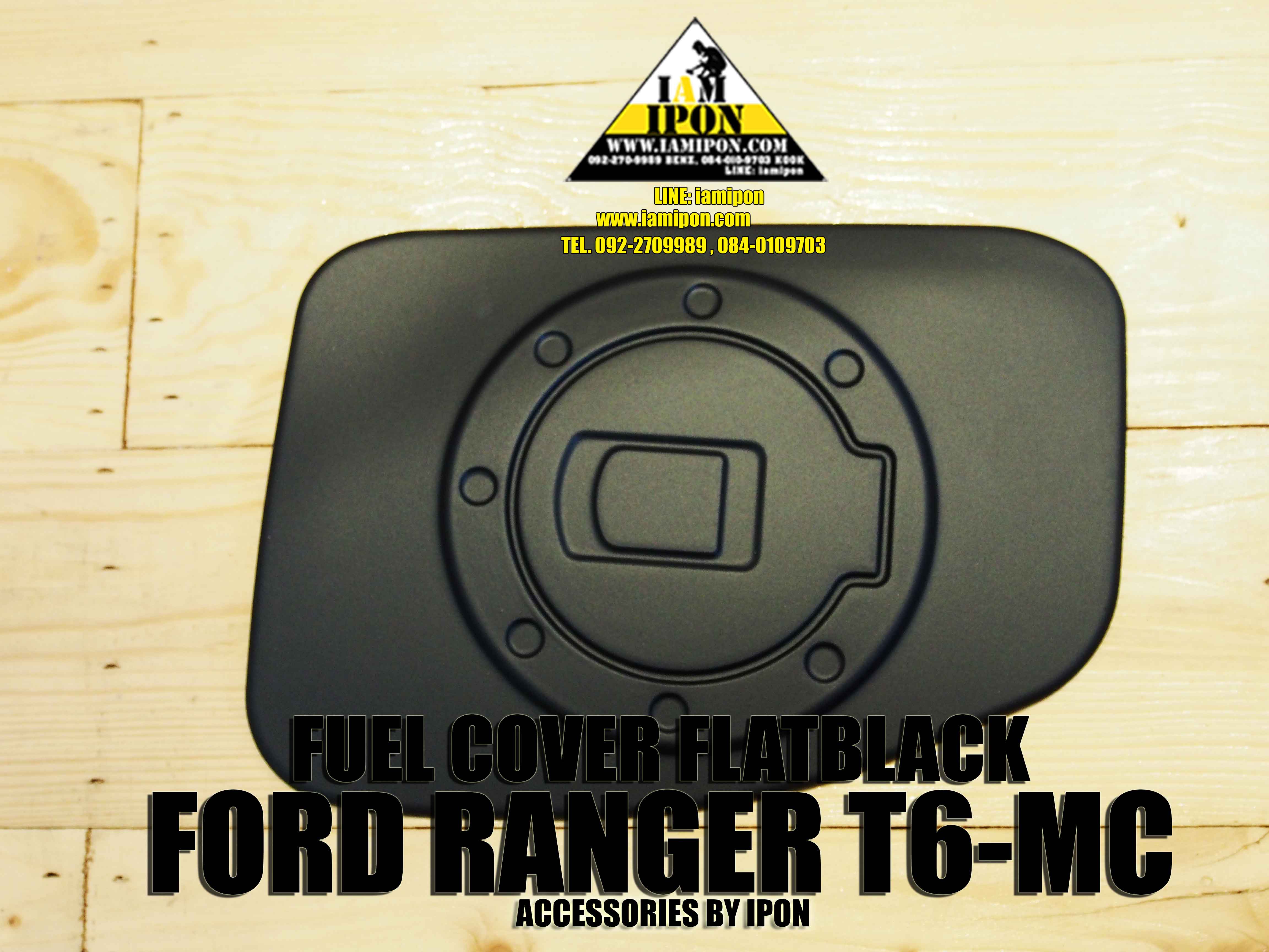 FUEL COVER FORD RANGER T6-MC FLATBLACK ครอบฝาถังน้ำมันฟอร์ดเรนเจอร์ดำด้าน T6-MC