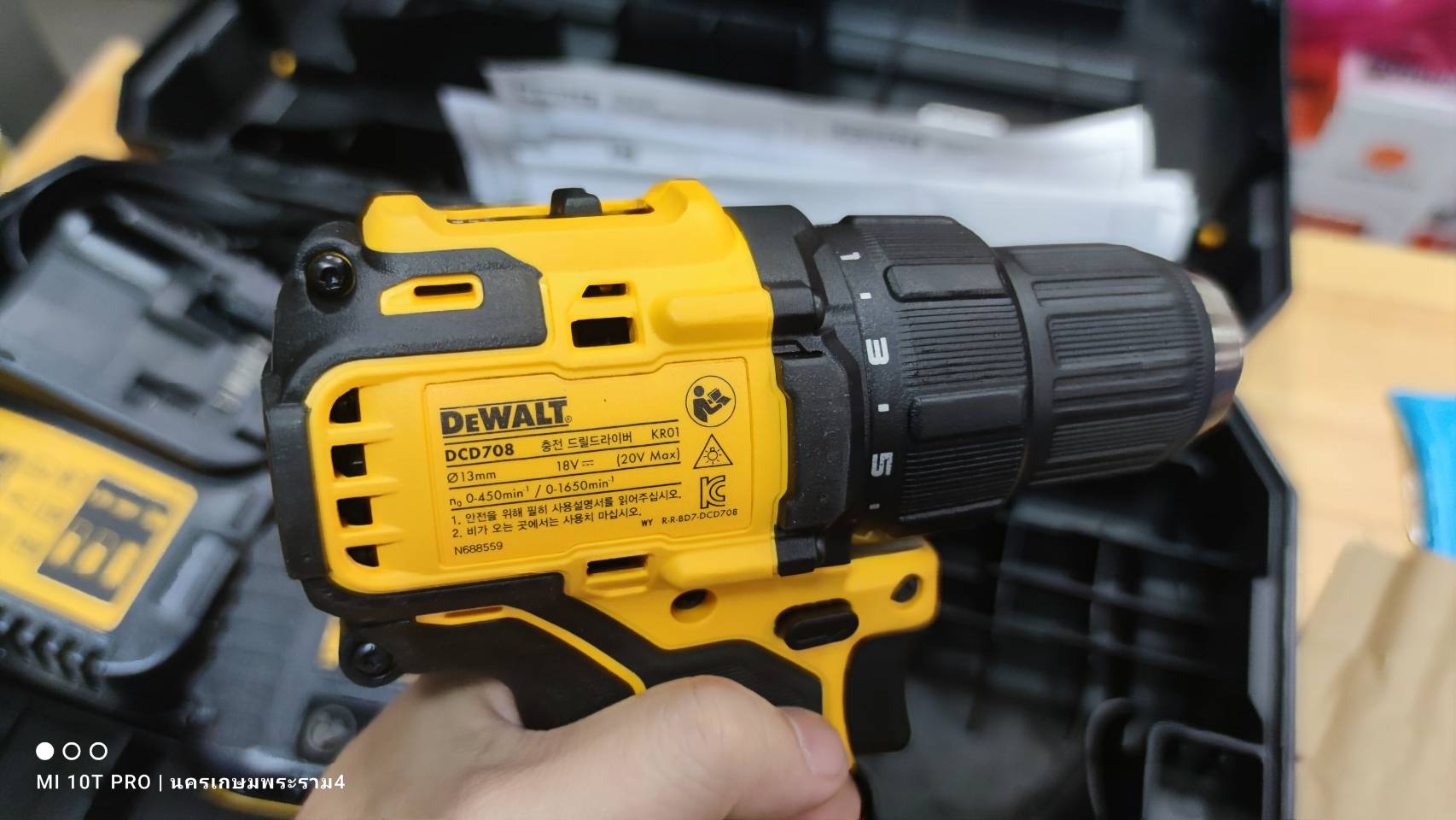สว่านไขควงไร้สาย20V DCD708L2 DEWALT