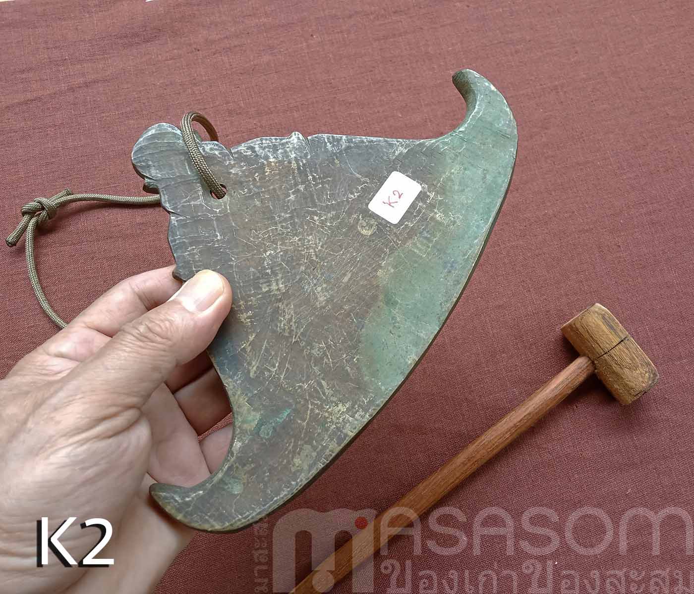 กังสดาลทองเหลืองเก่า