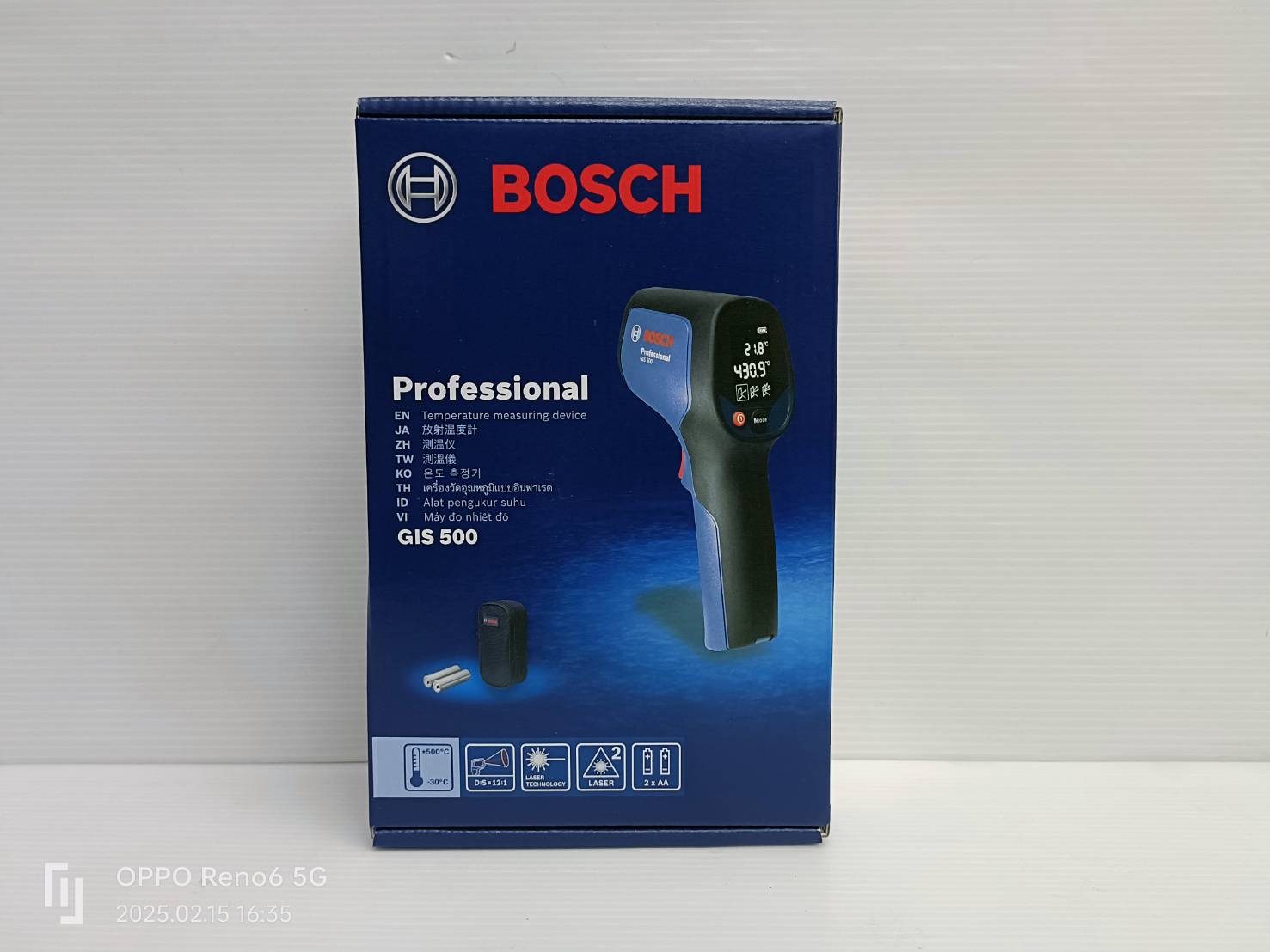 เครื่องวัดอุณหภูมิ GIS500 BOSCH