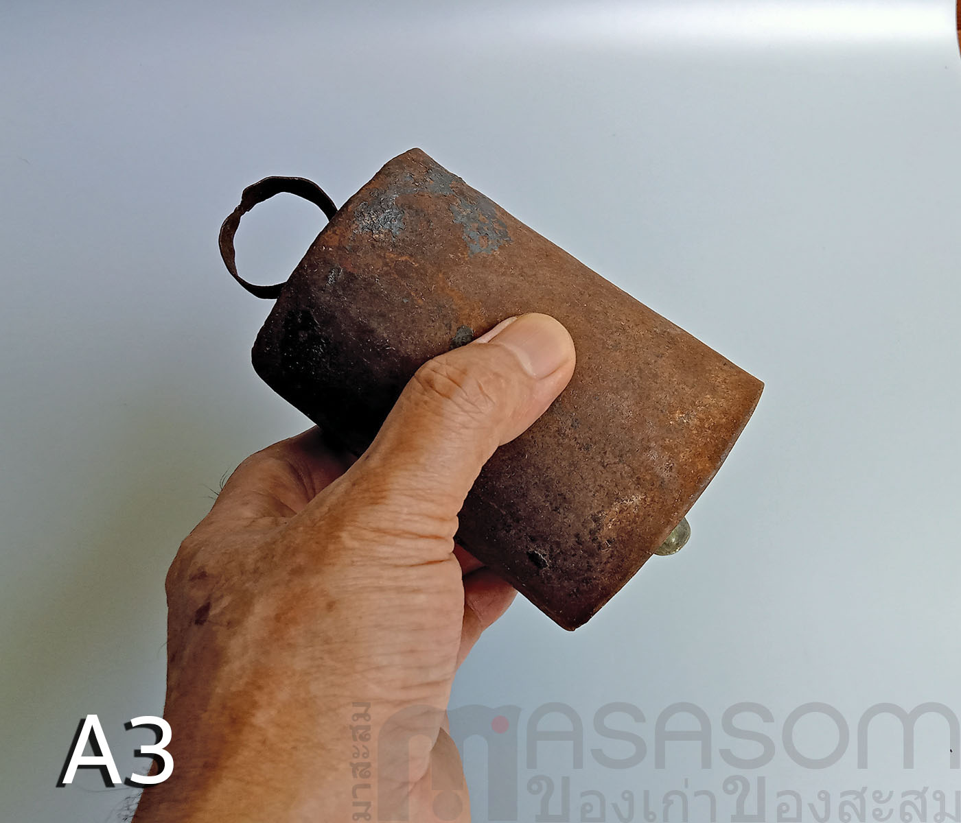 กระดึงเหล็กของเก่า