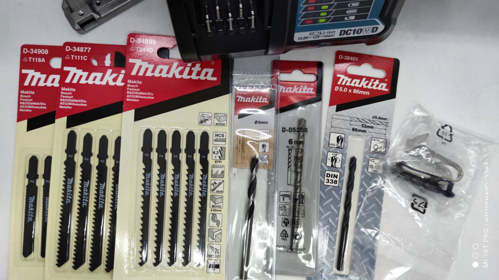 ชุดคอมโบ้ CLX230X1 MAKITA