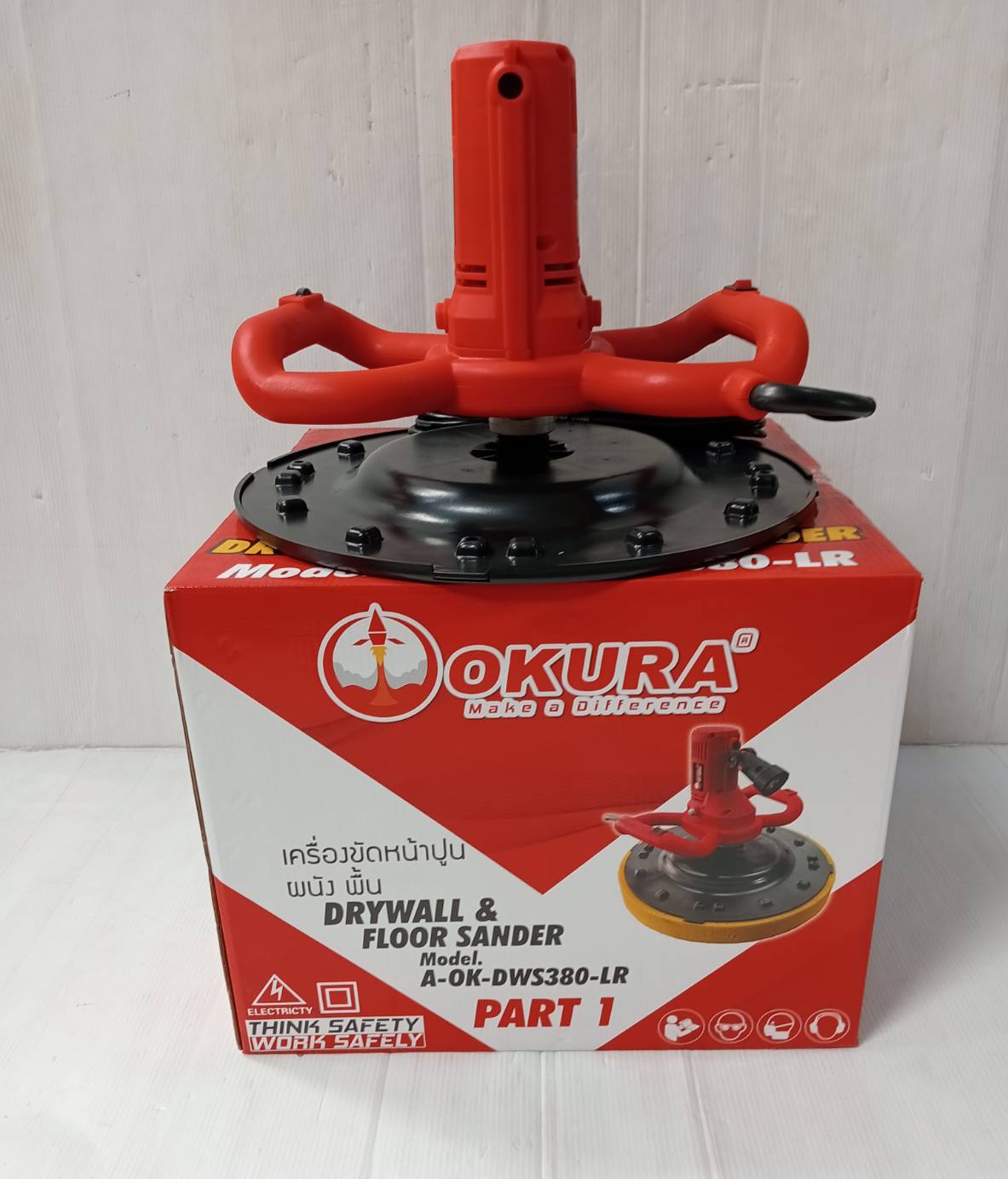 เครื่องขัดผนัง ขัดฝ้า16" A-OK-DWS380-LR OKURA พร้อมด้าม