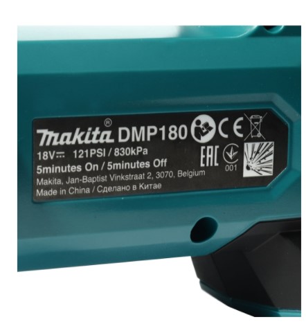 ปั้มลมไร้สาย18V DMP180Z MAKITA