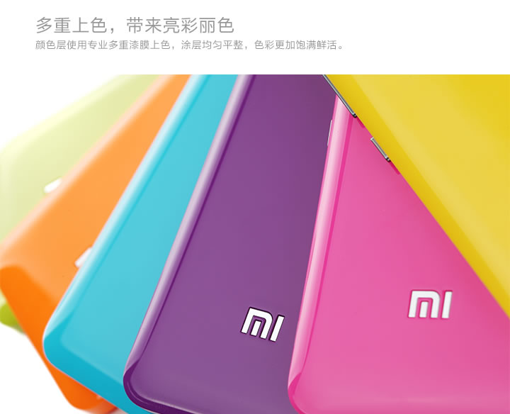 Colorful Glossy Series Back Cover ฝาหลังสีสันสดใสแบบมันวาว