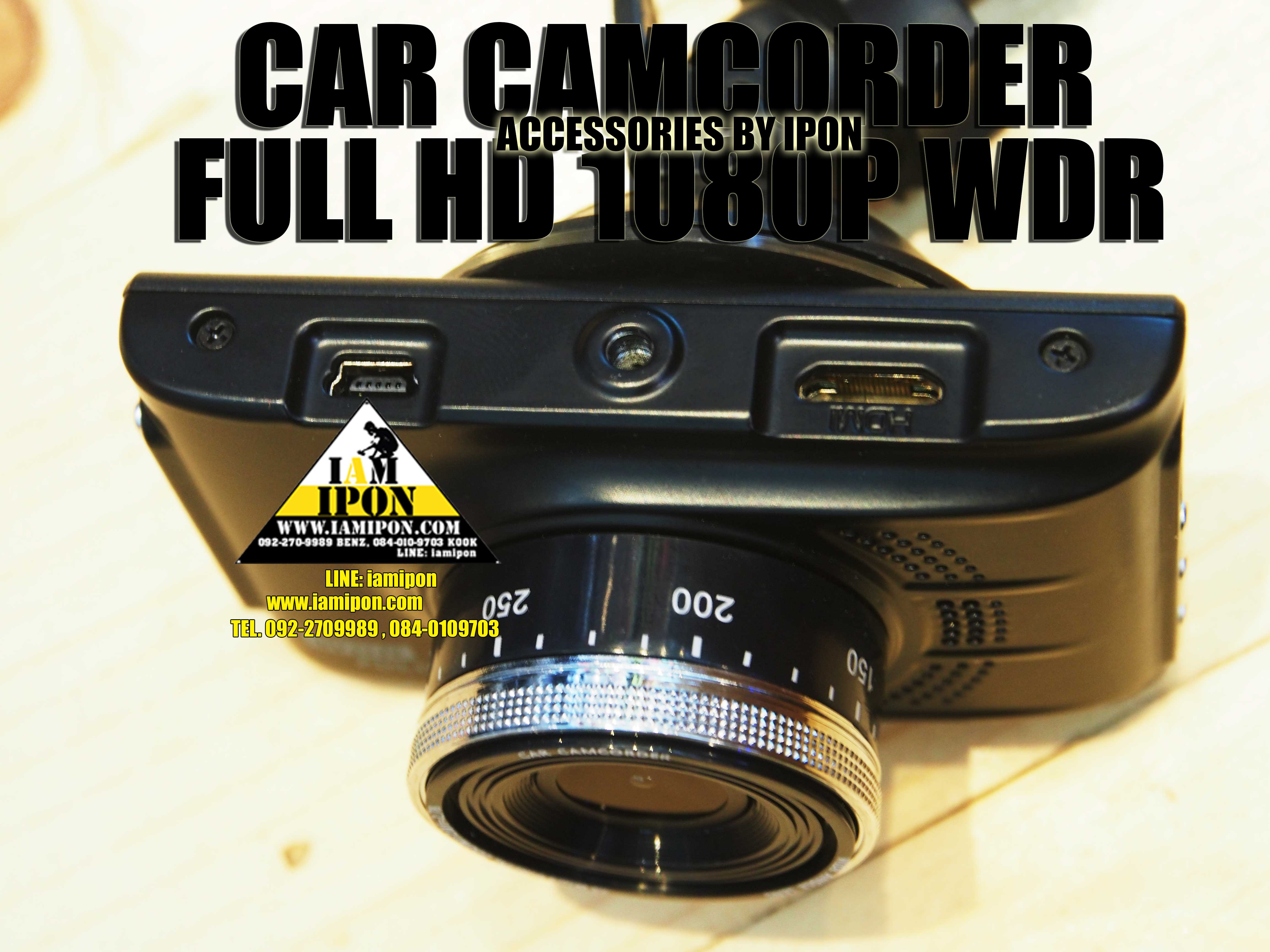 CAR CAMCORDER FULL HD 1080P กล้องบันทึกติดรถยนต์