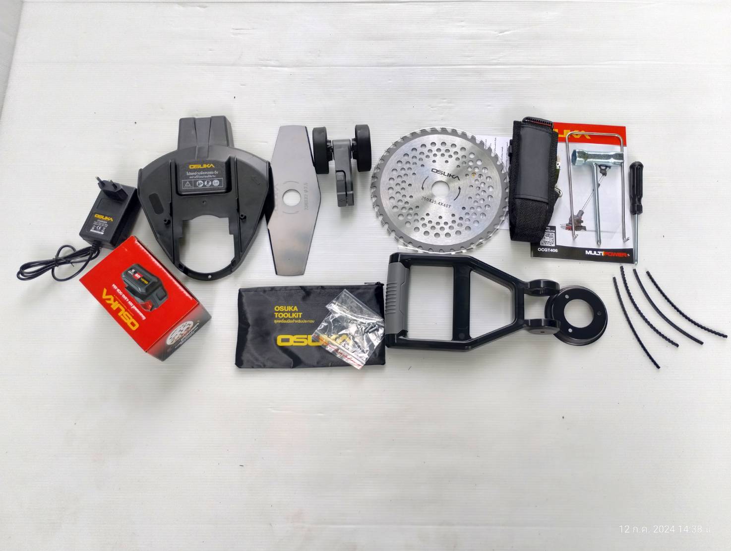 เครื่องตัดหญ้าไร้สาย OCGT406-SET-A OSUKA ชุดพร้อมแบต 4.0Ah