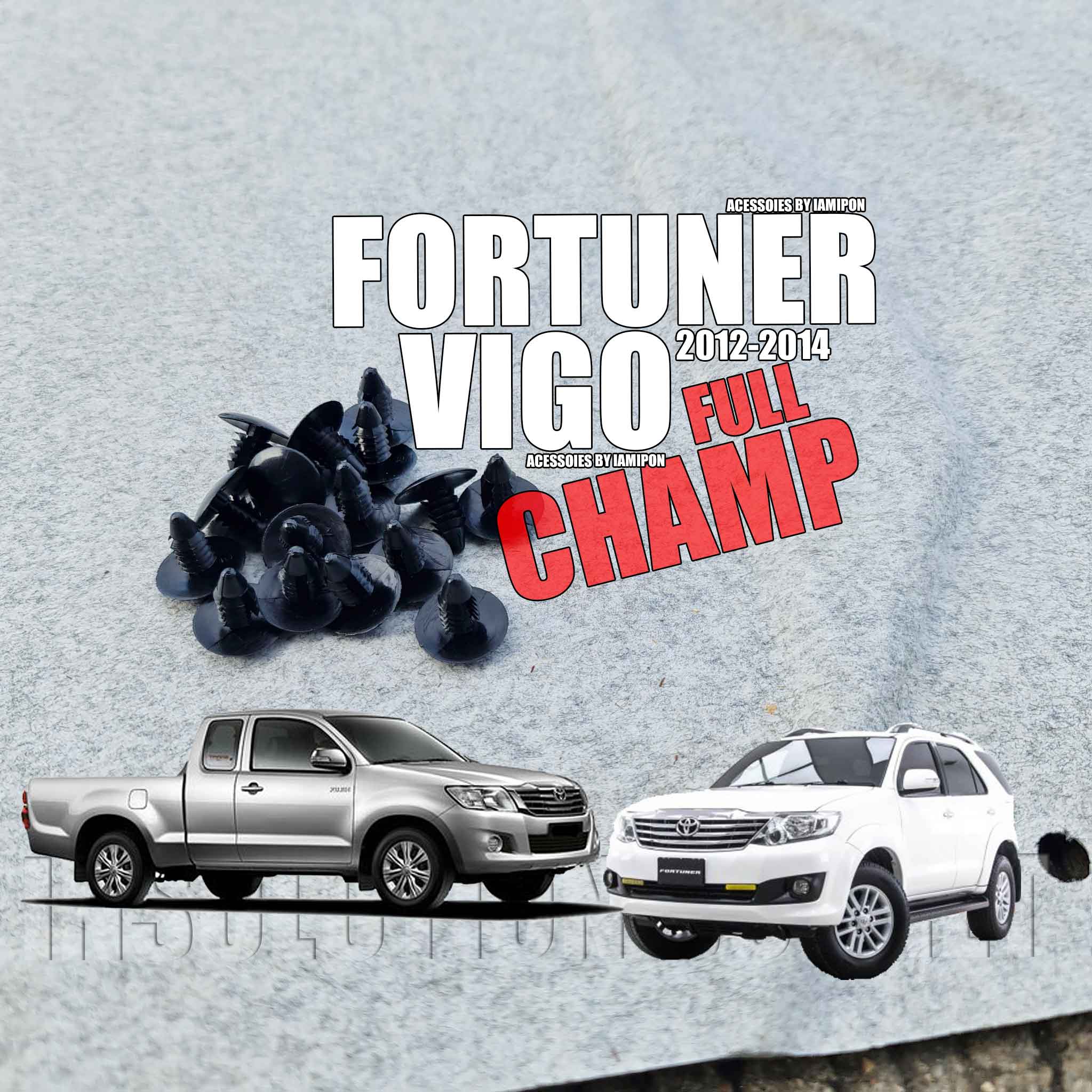 แผ่นกันความร้อนฝากระโปรง FORTUNER & VIGO CHAMP 2012-2014 ตรงรุ่น