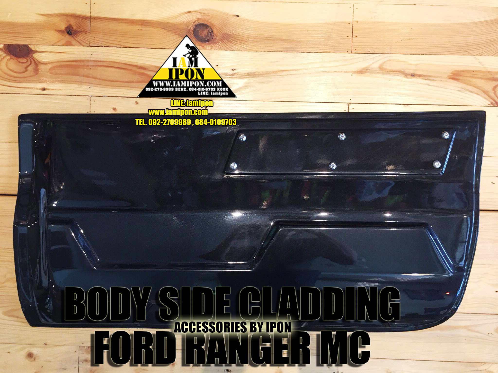 BODY SIDE CLADDING FORD RANGER MC กาบประตูฟอร์ดเรนเจอร์ MC