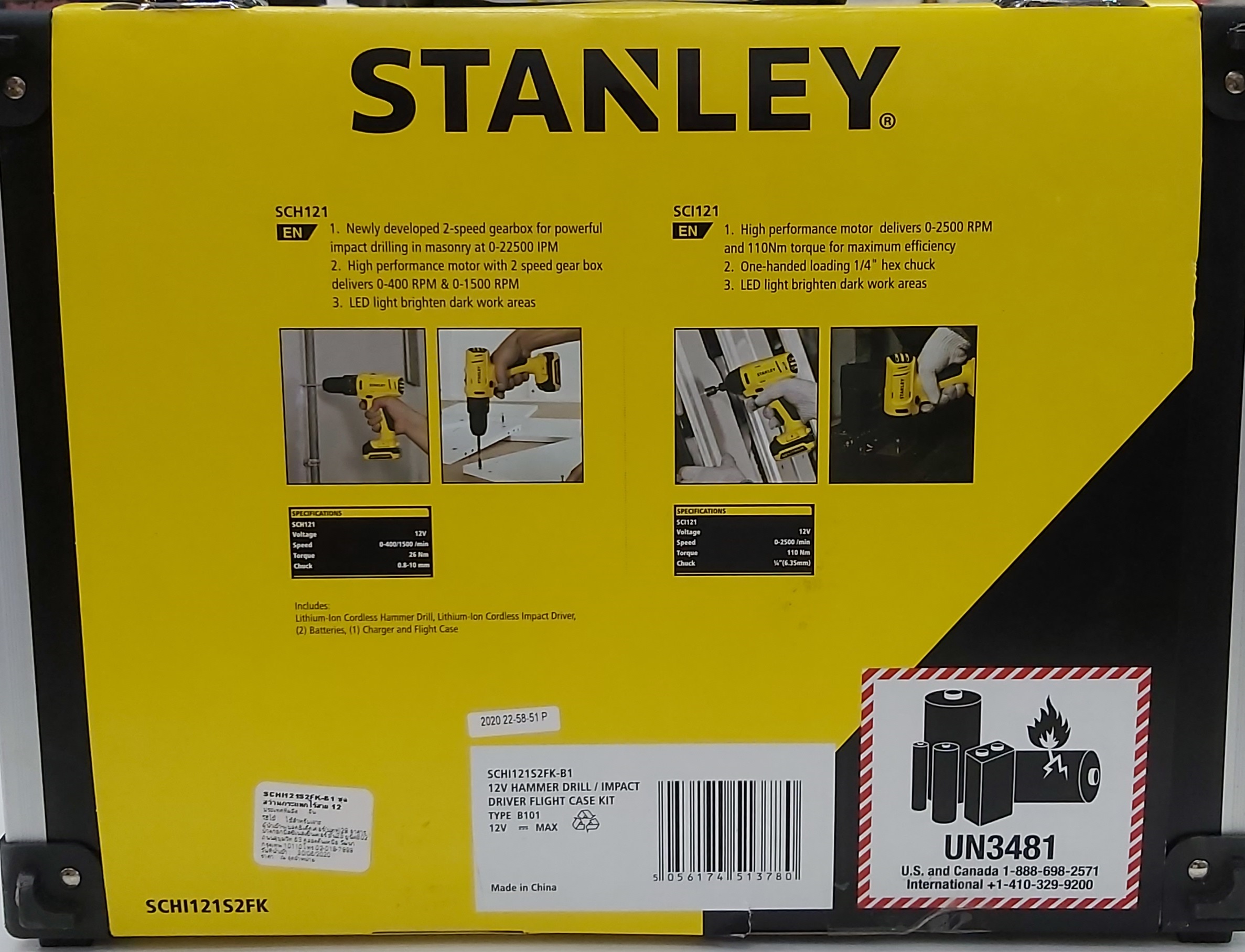ชุดคอมโบ้สว่านกระแทกไร้สาย+สว่านไขควงไร้สาย12V SCHI121S2FK STANLEY