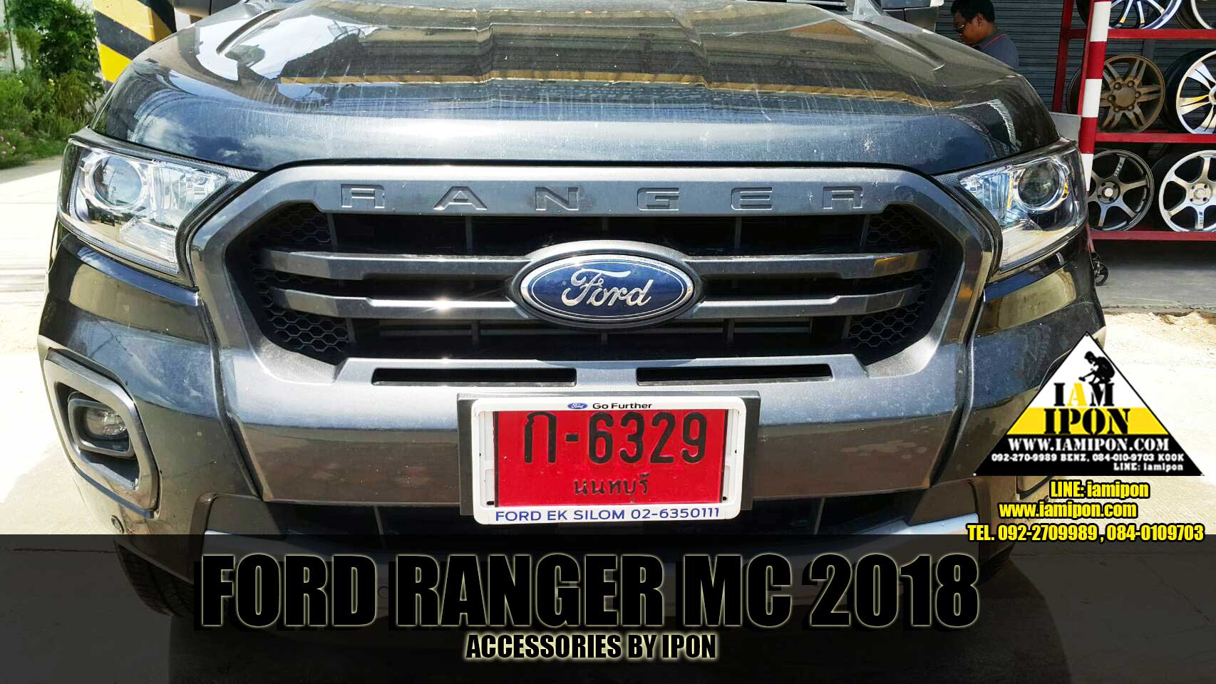HEAD LAMP COVER FORD RANGER MC 2018 CARBON ครอบไฟหน้าคาร์บอนฟอร์ดเรนเจอร์เอ็มซี 2018