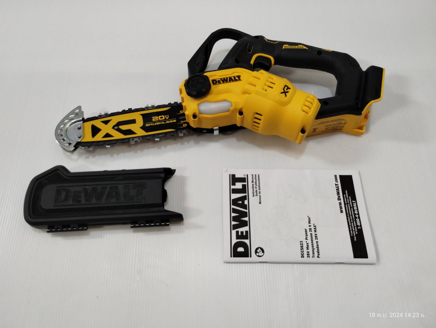 DEWALT เลื่อยโซ่มือเดียวไร้สาย 20V Max บาร์ 8 นิ้ว เฉพาะตัวเครื่อง มอเตอร์ไร้แปรงถ่าน รุ่น DCCS623B