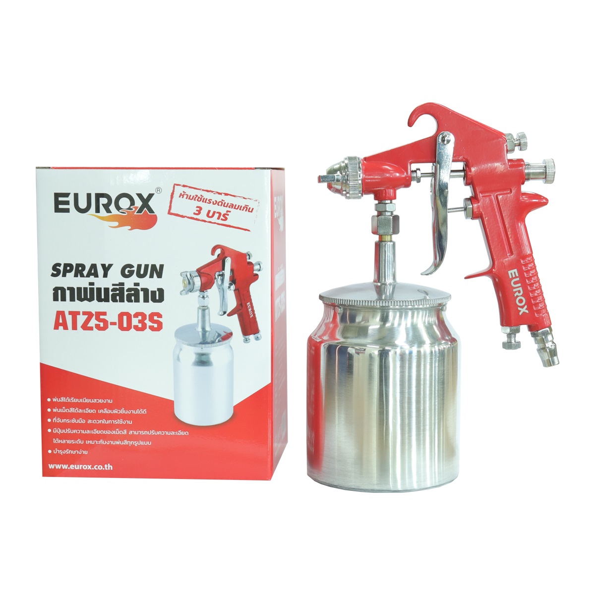 EUROX กาพ่นสี กาล่าง รุ่น ATZ5-03S (W-75S)