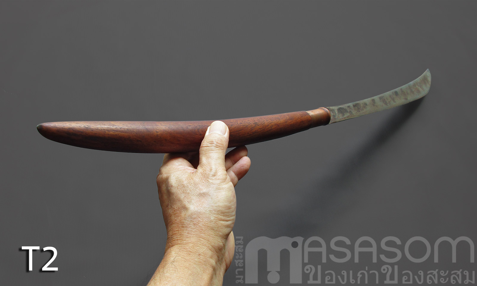 มีดดาบล้านนาของเก่า