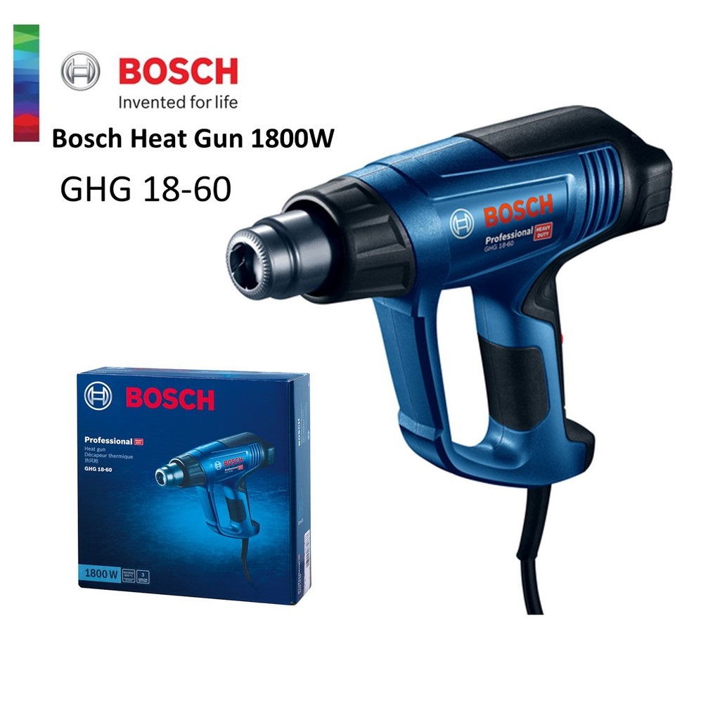 BOSCH GHG18-60 เครื่องเป่าลมร้อน 06012A61K0