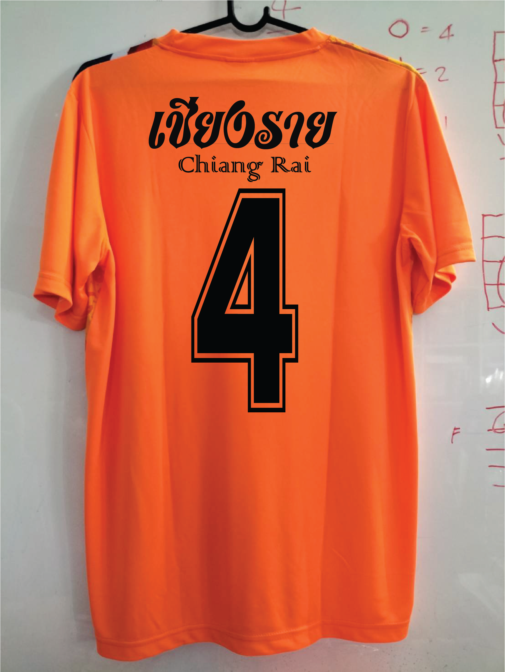 เสื้อกีฬา สีส้ม สกรีน เชียงราย เบอร์ 2-16 Size : L, XL