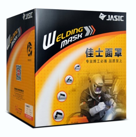 หน้ากากปรับแสง AUTO กระจกกว้าง LY800D JASIC True Color