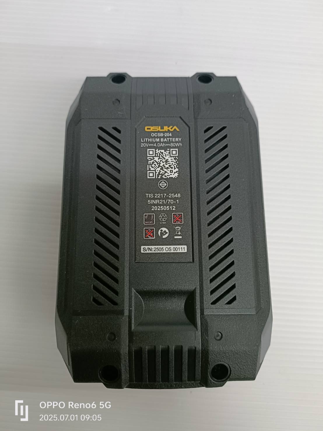 ก้อนแบตเตอรี่ 4.0Ah Supreme Power OCSB-204 OSUKA