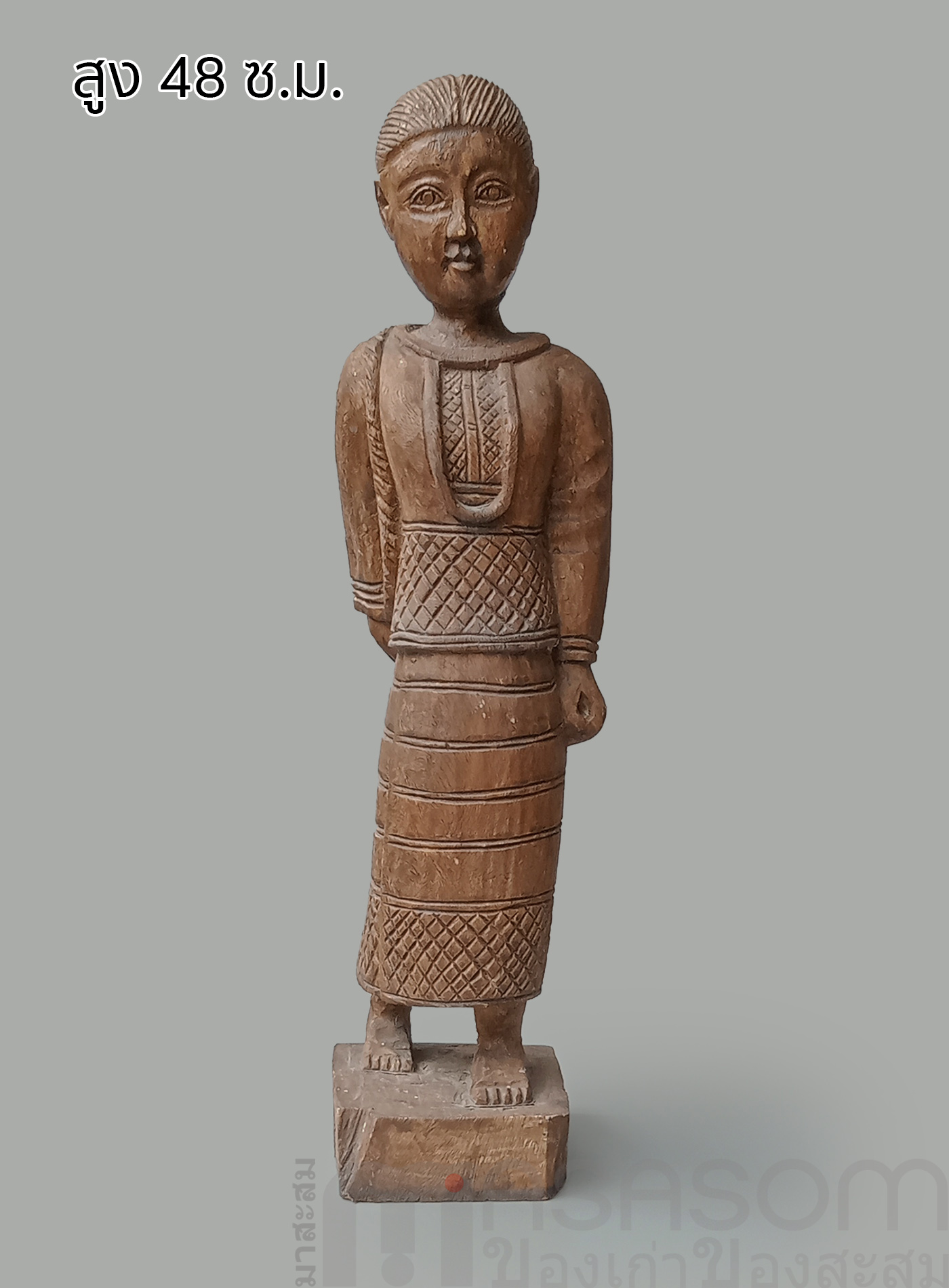 ตุ๊กตาไม้แกะสลักรูปชนเผ่า