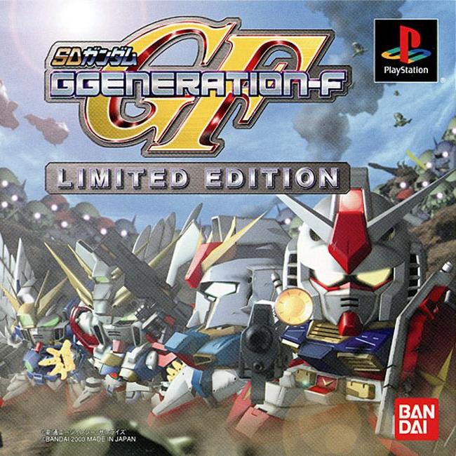 SD GUNDAM G GENERATION F (Limited Edition) [JP : 3 Discs]