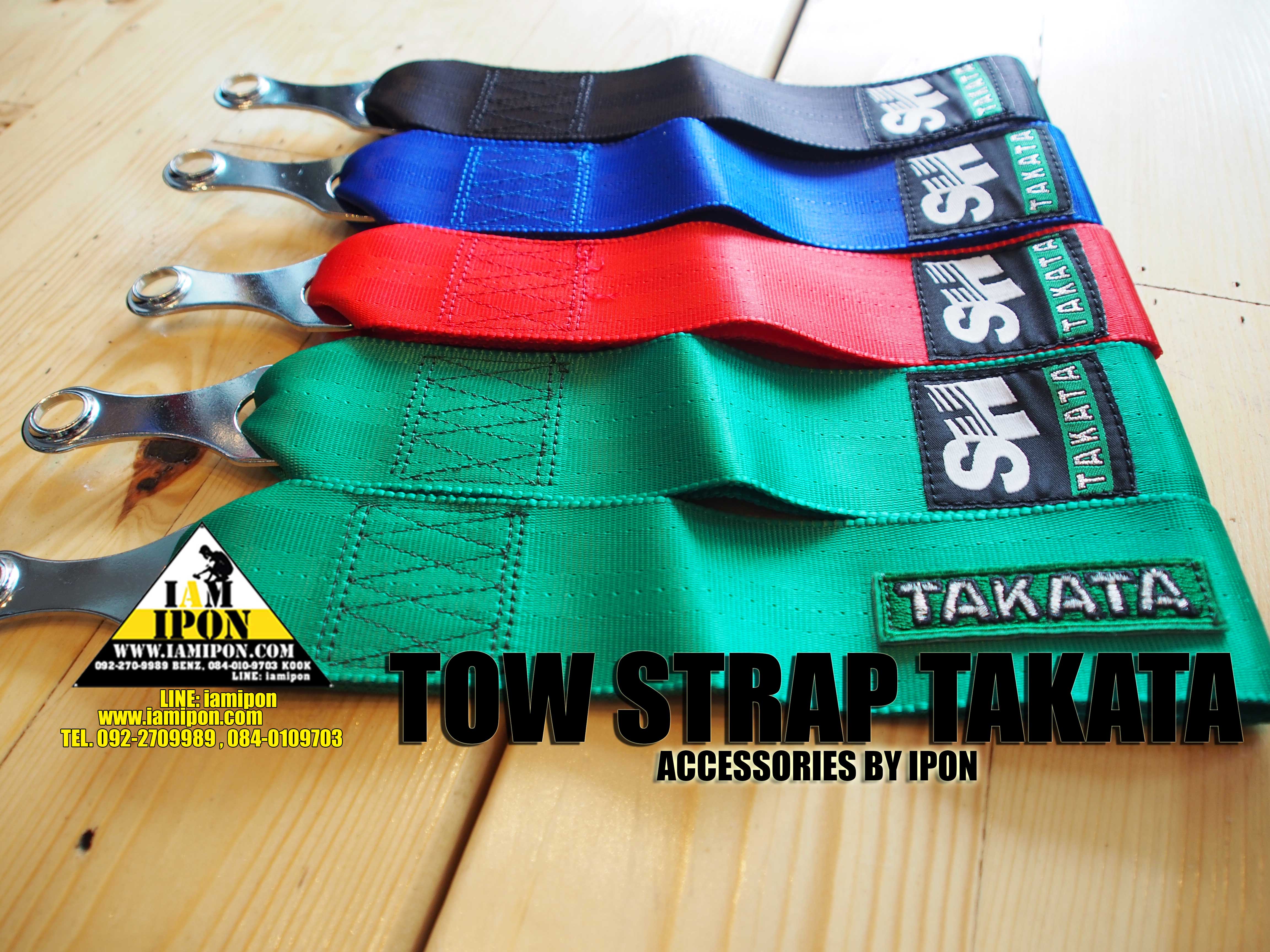 TOW STRAP TAKATA หูลากผ้า