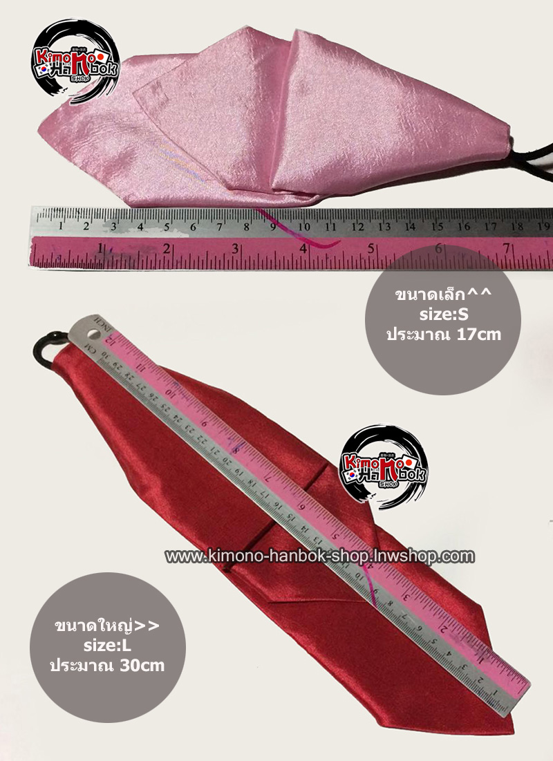 เครื่องประดับผมเกาหลี โบว์ปลายผมเกาหลี(แบบสำเร็จ)