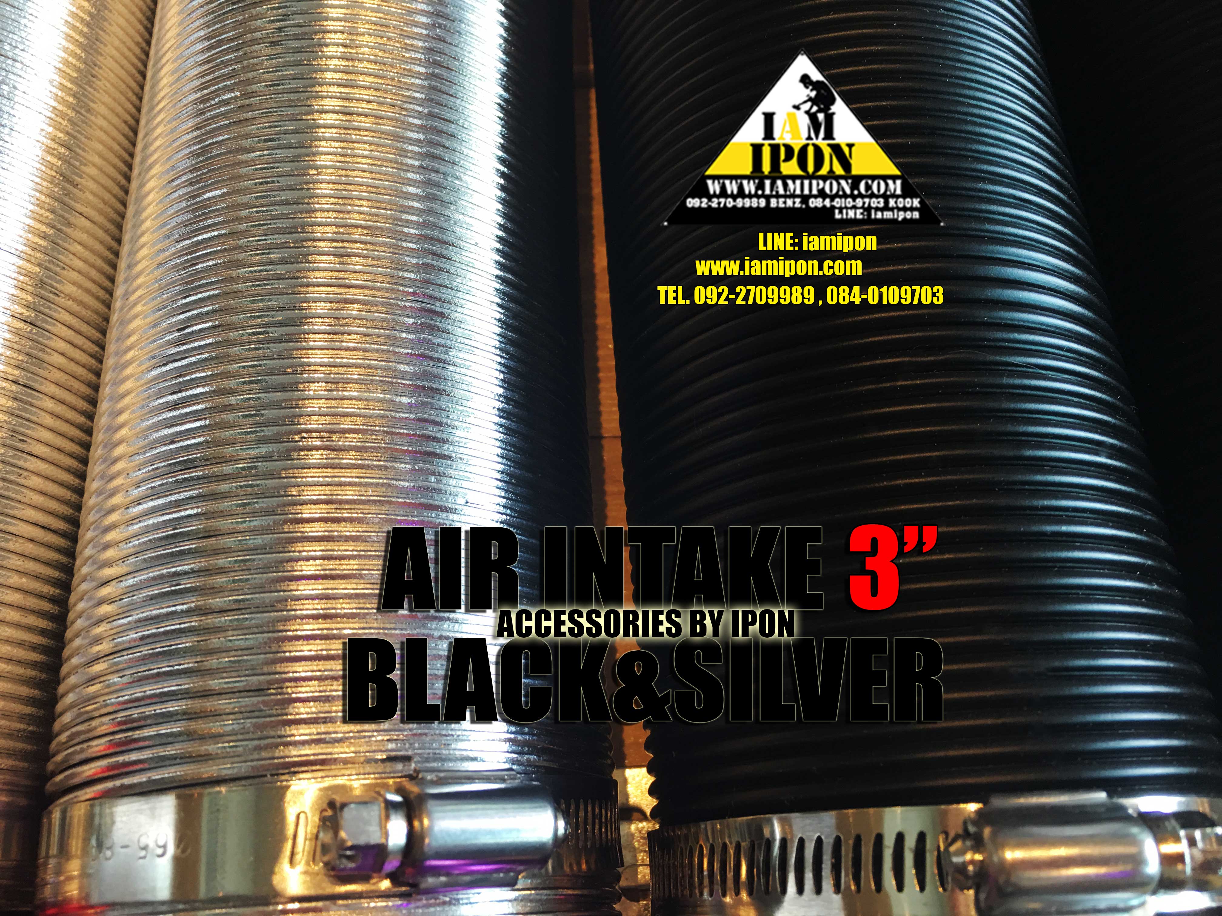 AIR INTAKE ท่อดักลม ยืดหยุ่นได้ สีเงิน