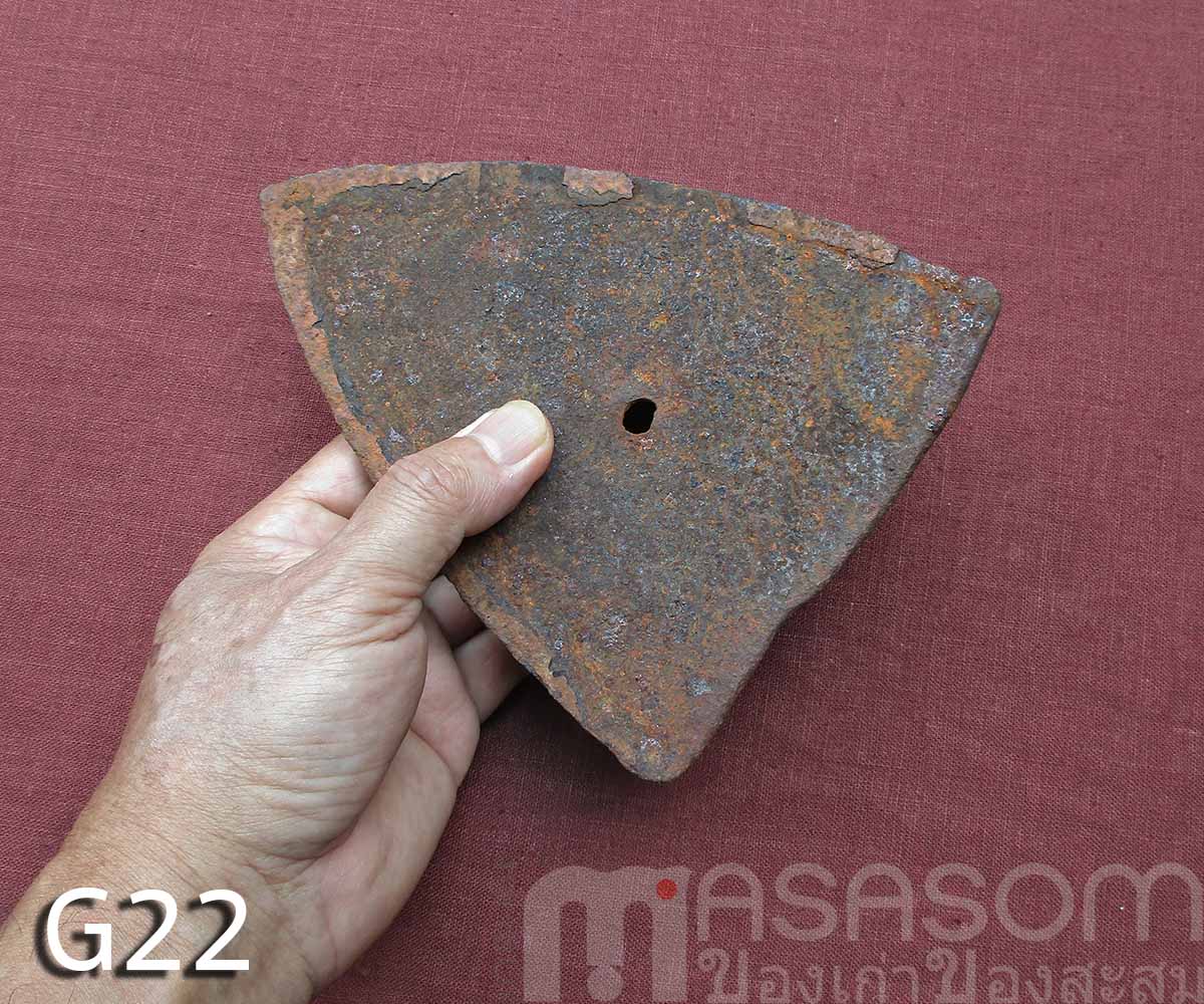 ผานไถนาโบราณ G22