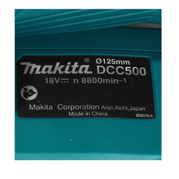 เครื่องตัดกระเบื้อง4"-5" 18V DCC500Z MAKITA