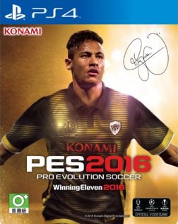 PRO EVOLUTION SOCCER 2016 (Steelbook Edition) [Zone 3 : English]