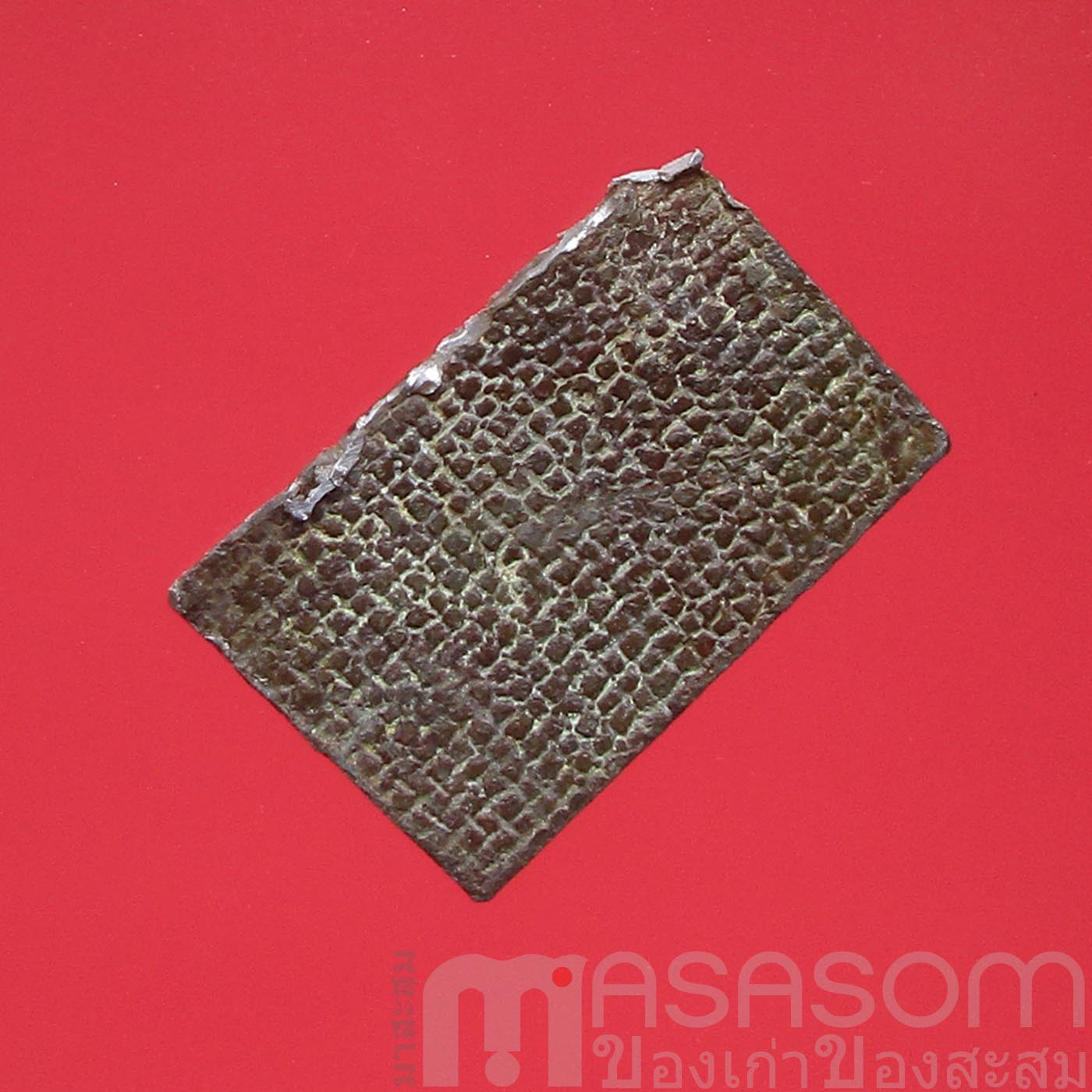 พระหลวงปู่ศุขเนื้อชินตะกั่ว