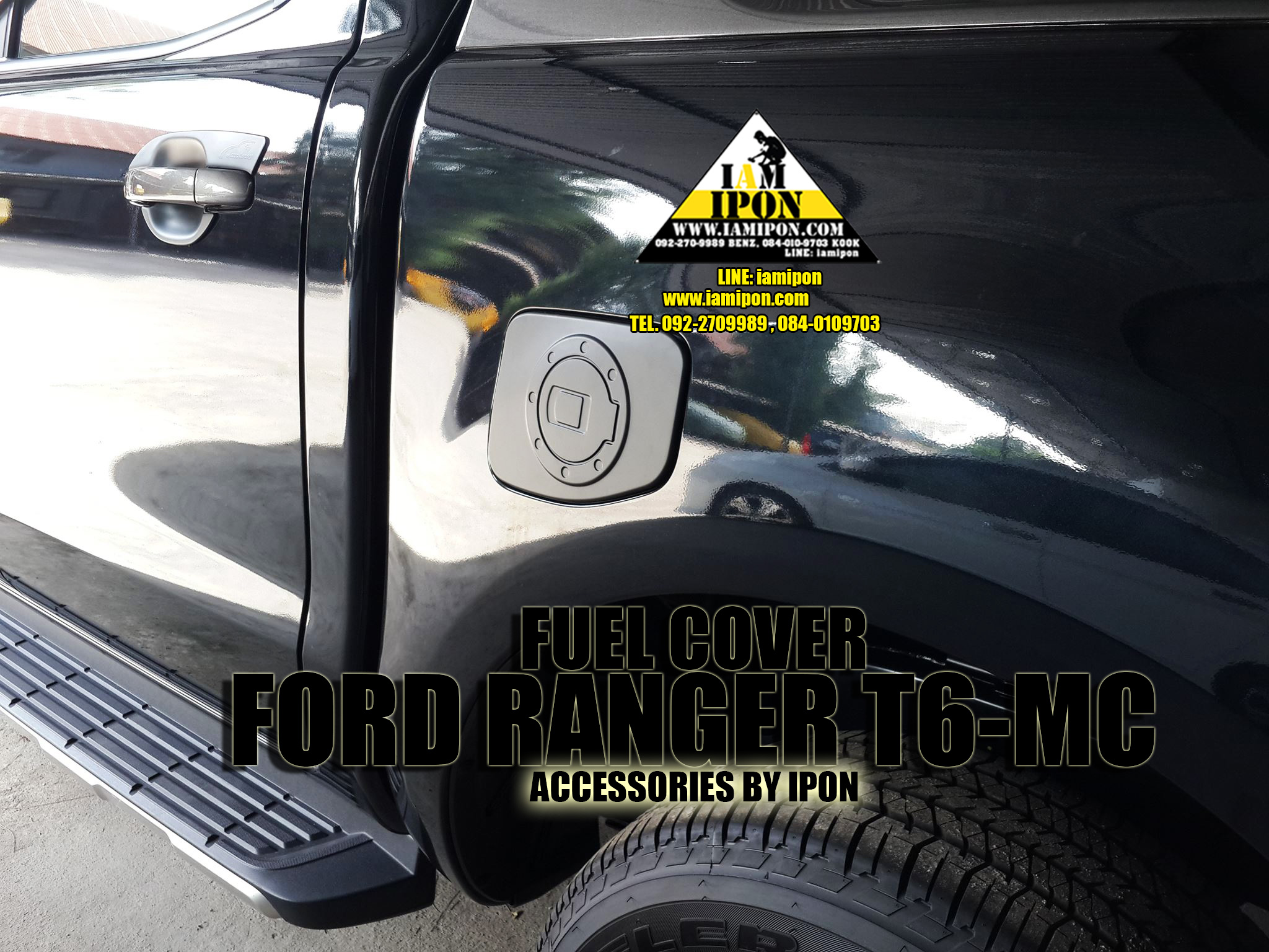 FUEL COVER FORD RANGER T6-MC FLATBLACK ครอบฝาถังน้ำมันฟอร์ดเรนเจอร์ดำด้าน T6-MC