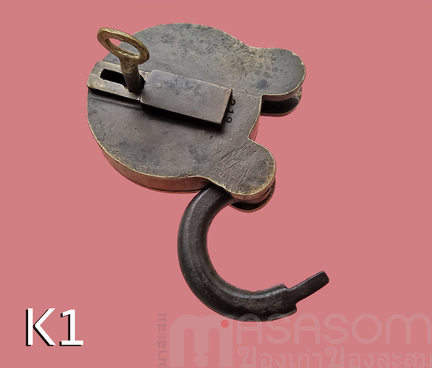 กุญแจทองเหลืองโบราณ